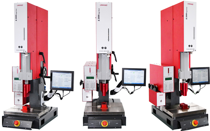 超聲焊接的方式有哪些？